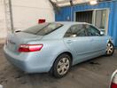 Thumbnail '8' of Toyota Camry GL