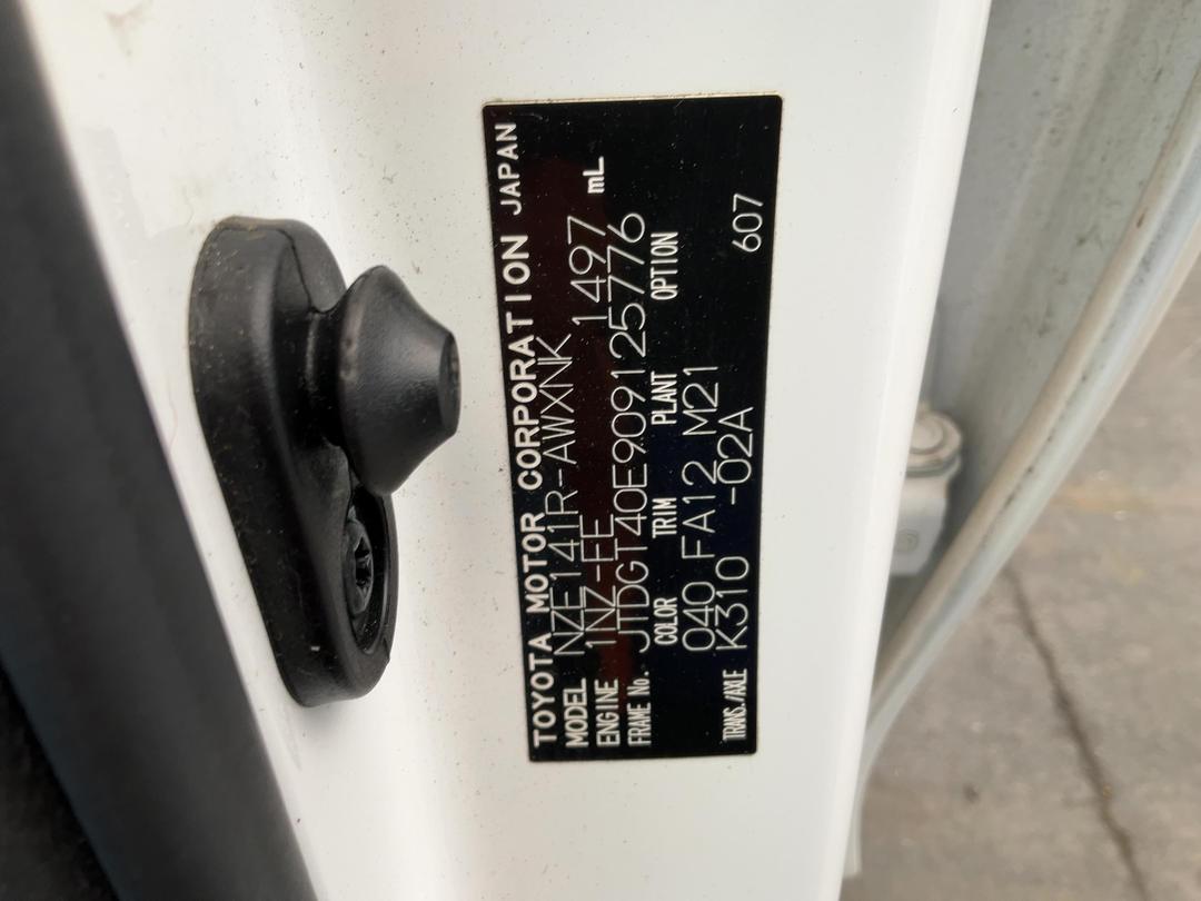 Photo '19' of Toyota Corolla GX