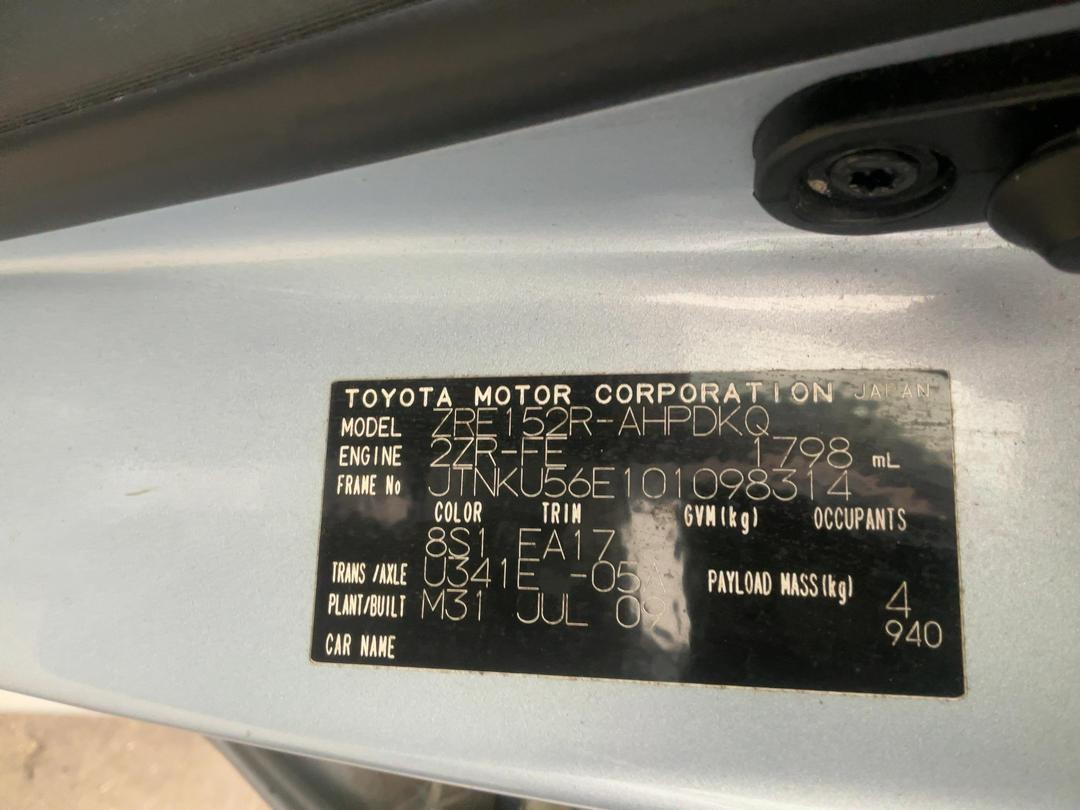 Photo '17' of Toyota Corolla GX Photo '17' of Toyota Corolla GX