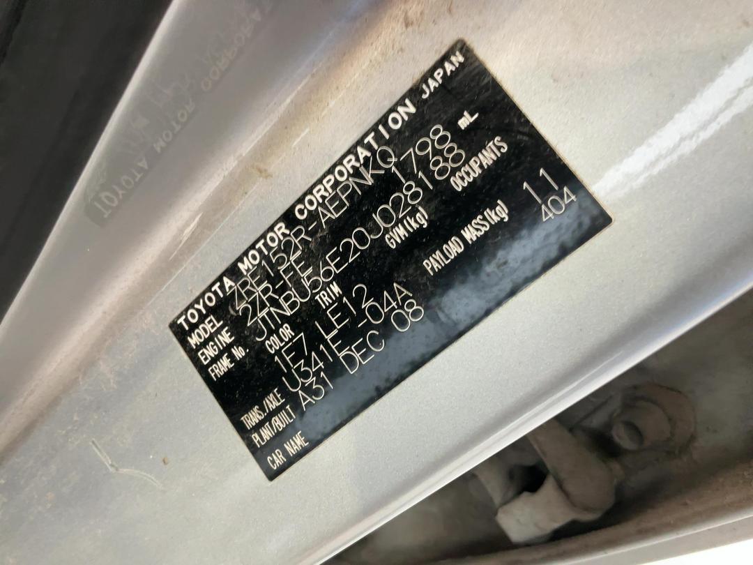 Photo '16' of Toyota Corolla GLX 4 Photo '16' of Toyota Corolla GLX 4