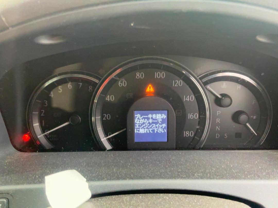 Photo '10' of Toyota Crown Photo '10' of Toyota Crown