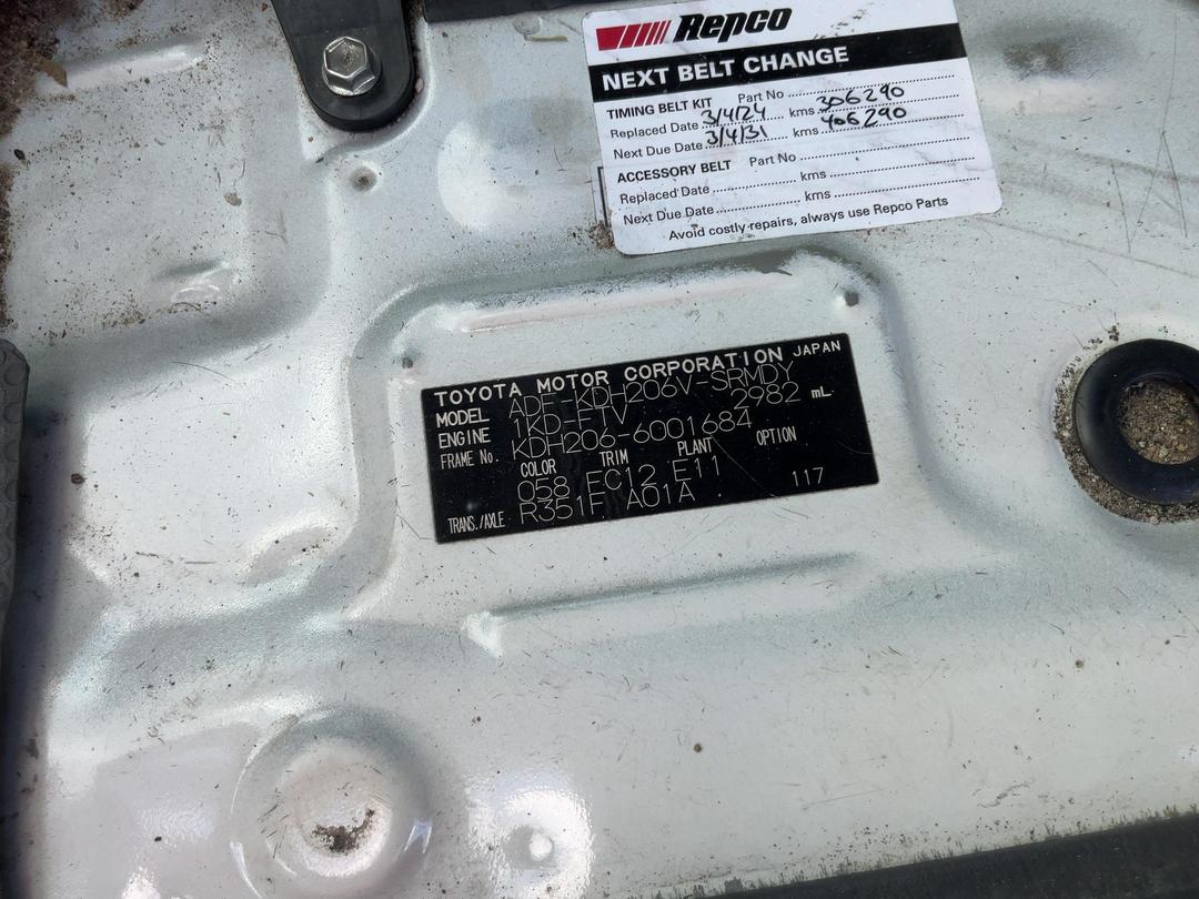 Photo '10' of Toyota Hiace