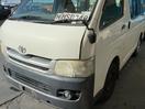 Thumbnail '6' of Toyota Hiace