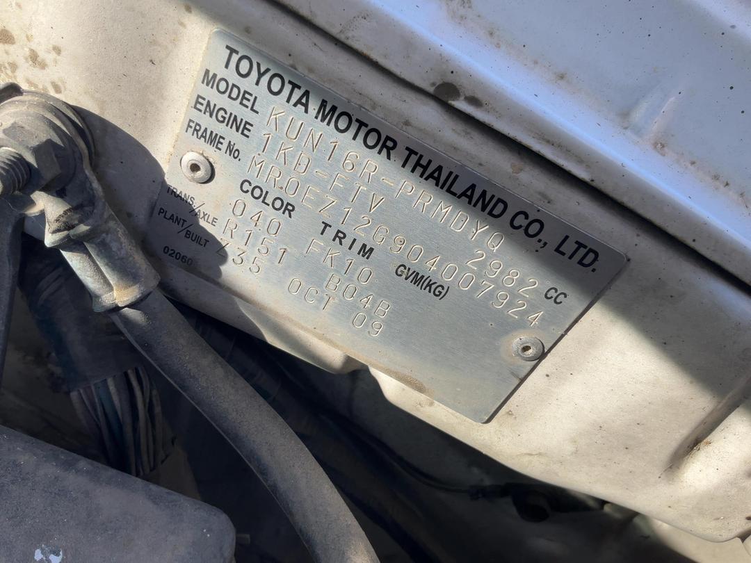 Photo '24' of Toyota Hilux 3.0TD 2WD DCU