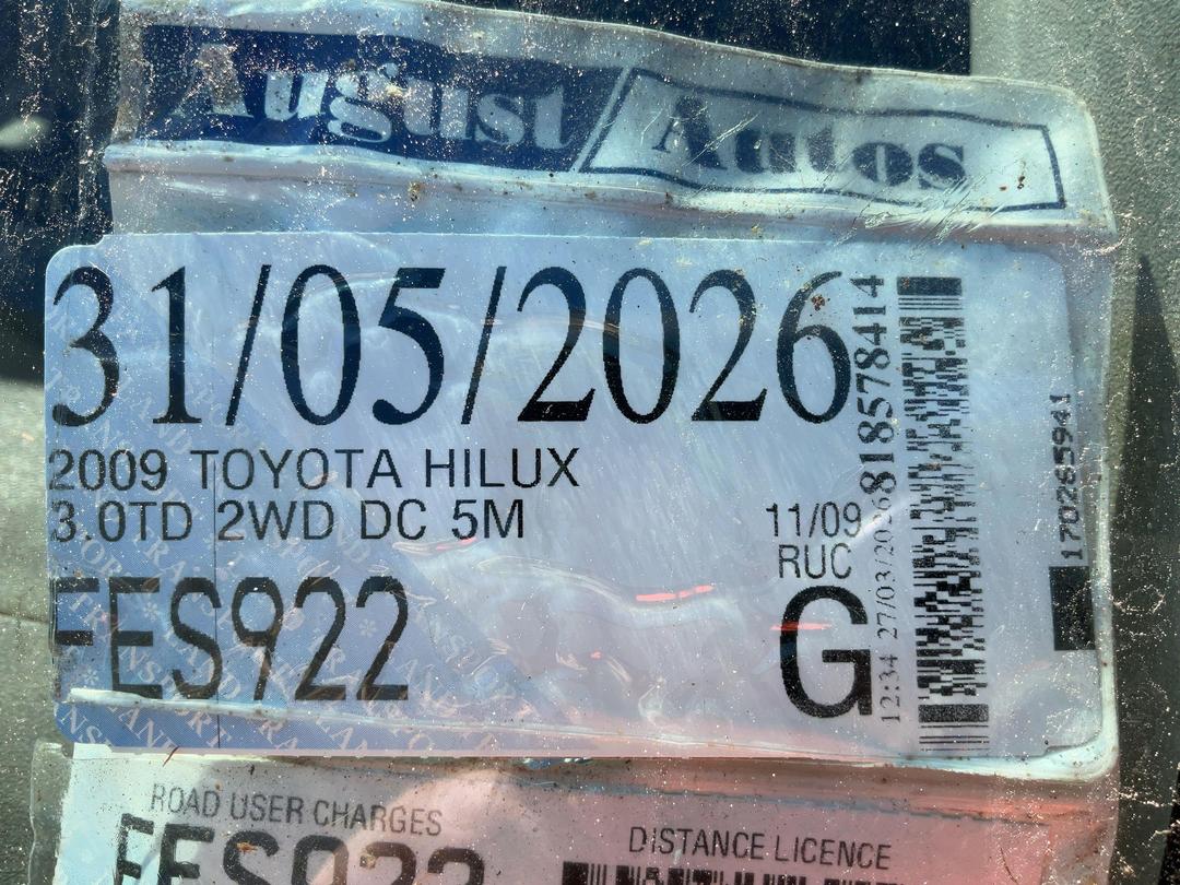 Photo '26' of Toyota Hilux 3.0TD 2WD DCU