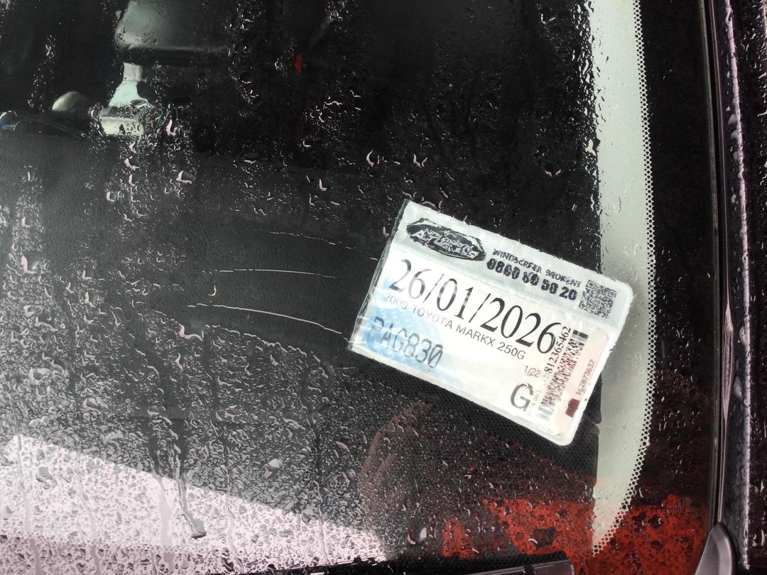 Photo '12' of Toyota Markx 250G