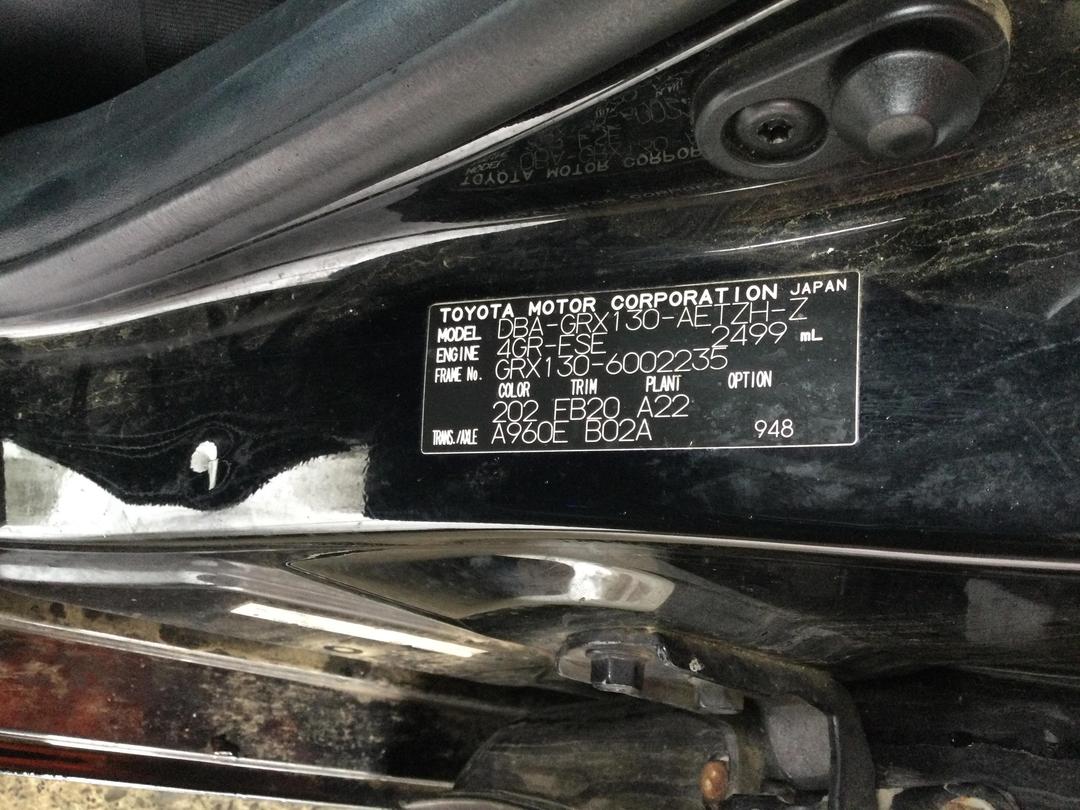 Photo '18' of Toyota Markx 250G