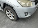 Thumbnail '4' of Toyota RAV4 Limited