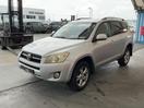 Thumbnail '7' of Toyota RAV4 Limited
