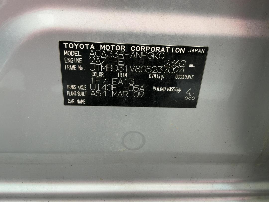 Photo '33' of Toyota RAV4 Limited