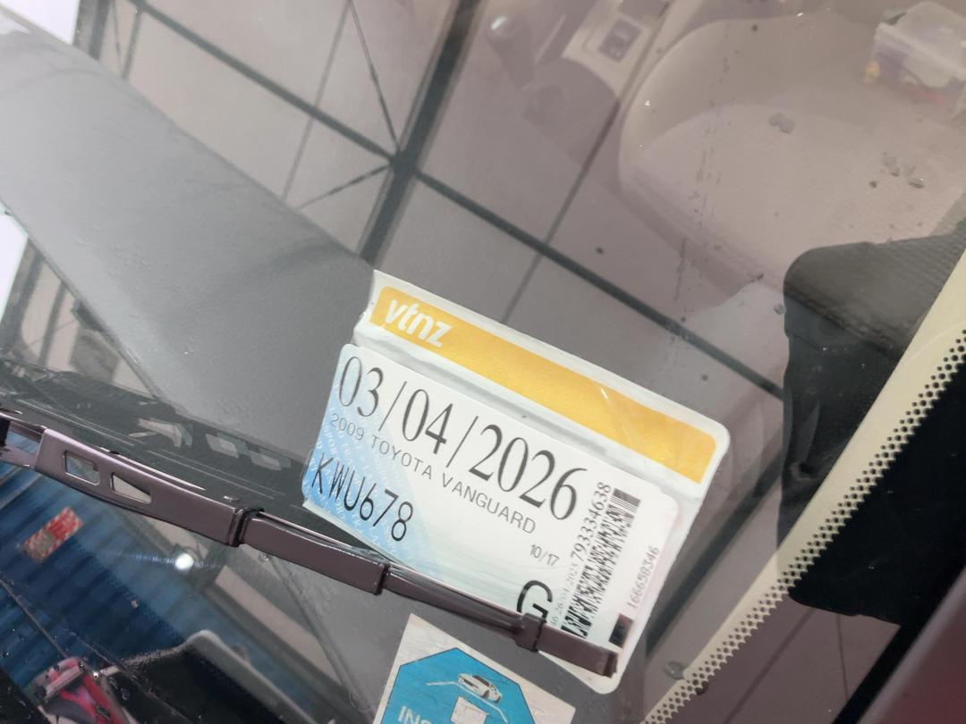 Photo '26' of Toyota Vanguard