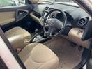 Thumbnail '9' of Toyota Vanguard