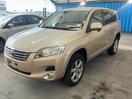 Thumbnail '3' of Toyota Vanguard