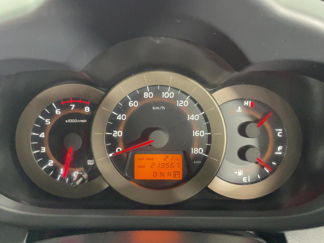 Photo '21' of Toyota Vanguard