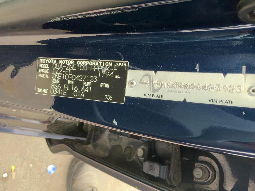 Photo '15' of Toyota Wish Photo '15' of Toyota Wish