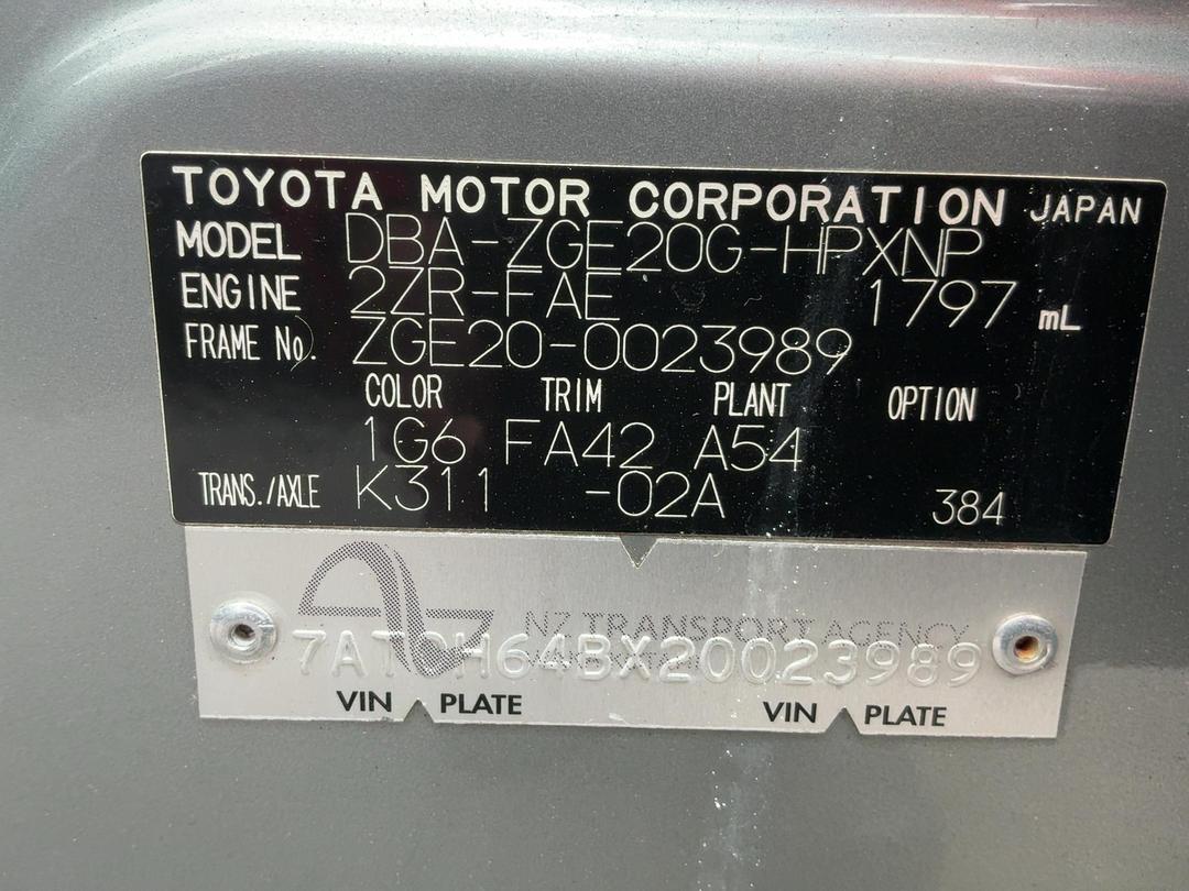 Photo '31' of Toyota Wish Photo '31' of Toyota Wish