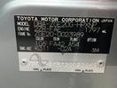 Thumbnail '31' of Toyota Wish