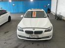 Thumbnail '2' of BMW 5 Series 550I