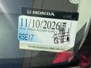 Thumbnail '31' of Honda Accord Euro L