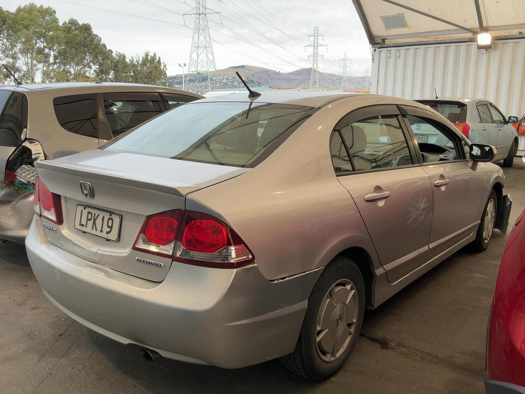 Photo '5' of Honda Civic Hybrid Photo '5' of Honda Civic Hybrid