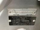 Thumbnail '14' of Honda Civic Hybrid