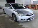 Thumbnail '1' of Honda Civic Hybrid