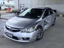 Thumbnail '3' of Honda Civic Hybrid