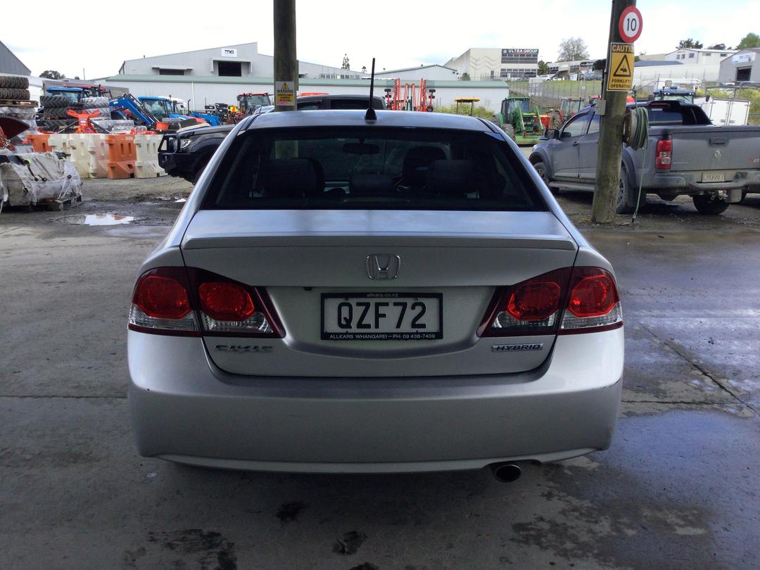 Photo '6' of Honda Civic Hybrid Photo '6' of Honda Civic Hybrid