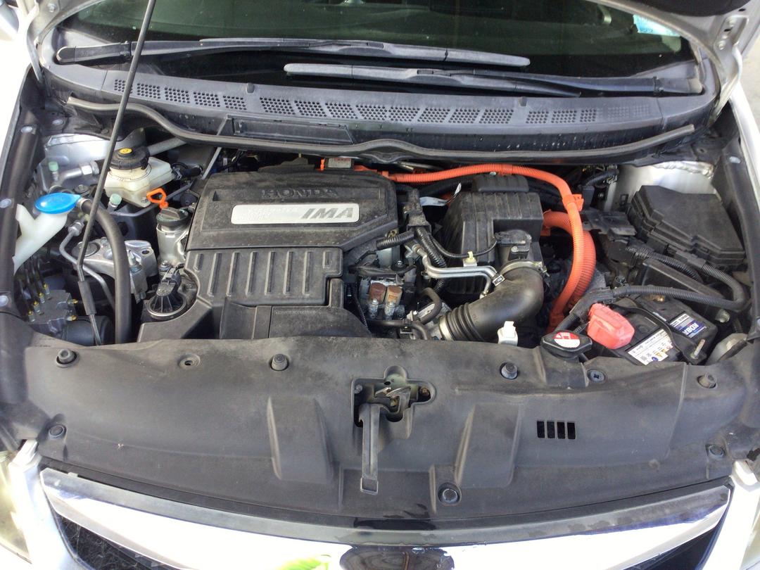 Photo '19' of Honda Civic Hybrid Photo '19' of Honda Civic Hybrid