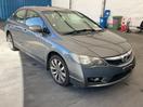 Thumbnail '1' of Honda Civic S