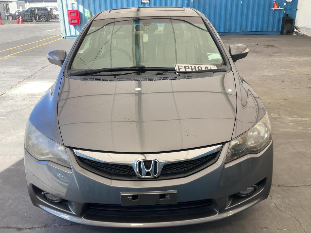 Photo '2' of Honda Civic S Photo '2' of Honda Civic S