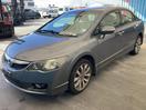 Thumbnail '3' of Honda Civic S