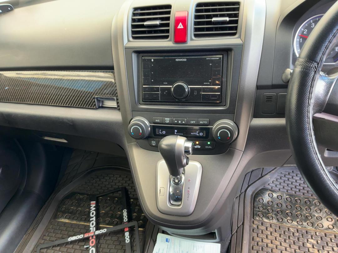 Photo '8' of Honda CRV