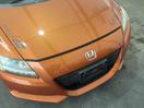 Thumbnail '4' of Honda CRZ CR-Z