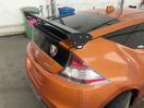 Thumbnail '13' of Honda CRZ CR-Z