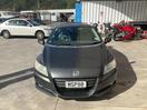 Thumbnail '2' of Honda CRZ CR-Z
