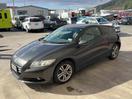 Thumbnail '3' of Honda CRZ CR-Z
