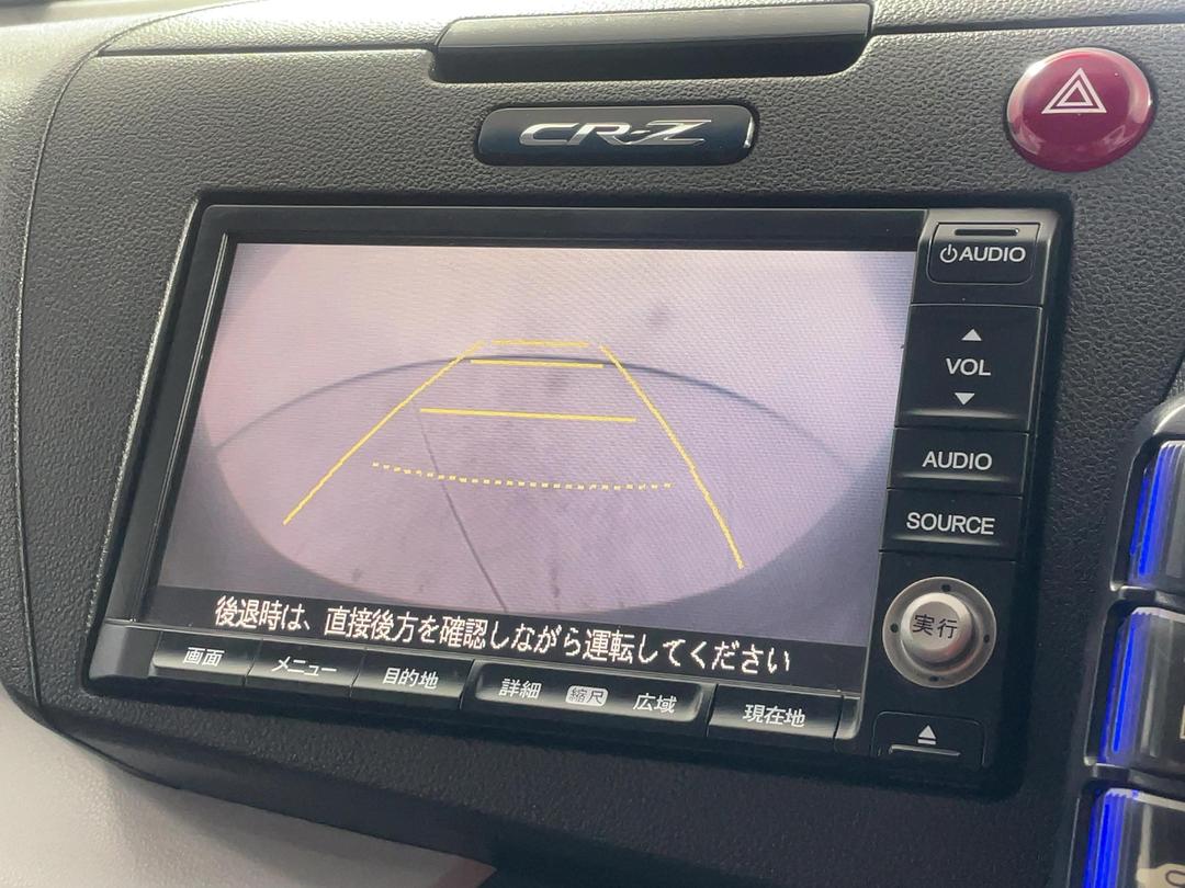 Photo '22' of Honda CRZ