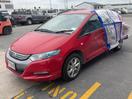 Thumbnail '3' of Honda Insight Hybrid S