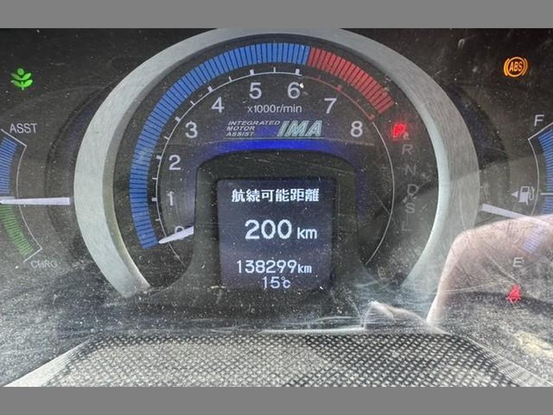 Photo '7' of Honda Insight Hybrid Photo '7' of Honda Insight Hybrid