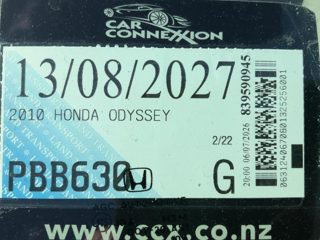 Photo '22' of Honda Odyssey S Photo '22' of Honda Odyssey S