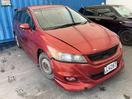 Thumbnail '1' of Honda Stream