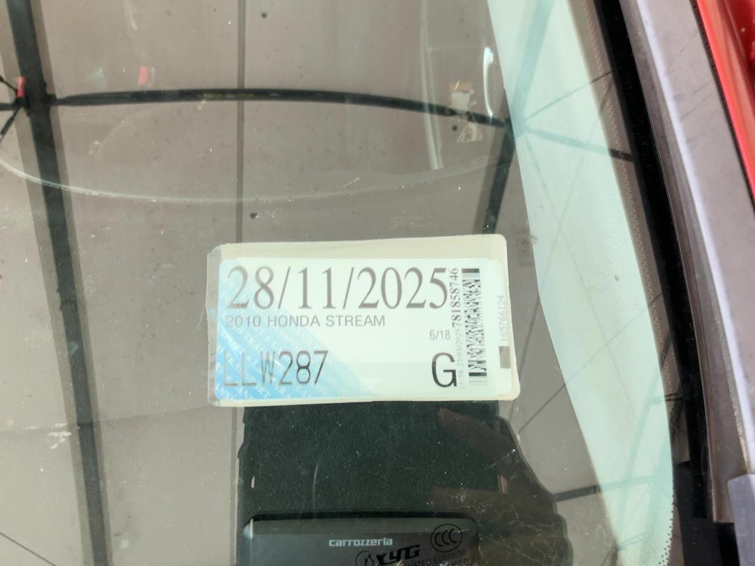 Photo '15' of Honda Stream