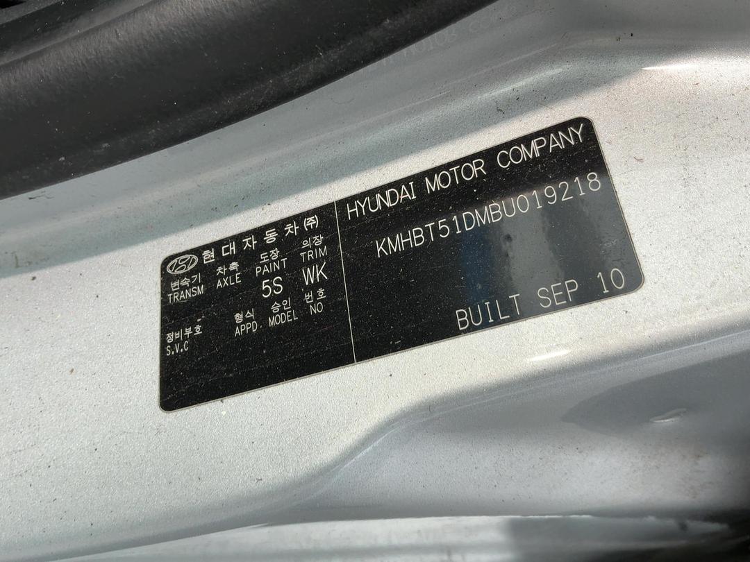 Photo '25' of Hyundai Getz Photo '25' of Hyundai Getz