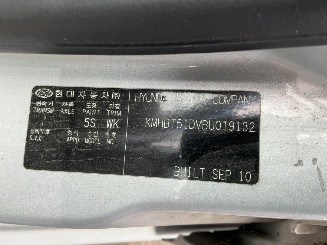 Photo '11' of Hyundai Getz Photo '11' of Hyundai Getz