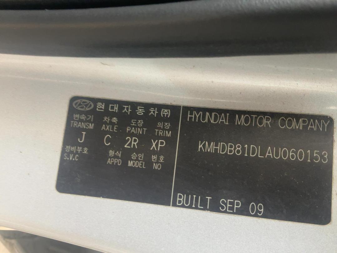 Photo '19' of Hyundai I30 Photo '19' of Hyundai I30