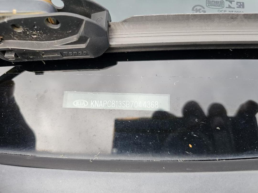 Photo '10' of KIA Sportage