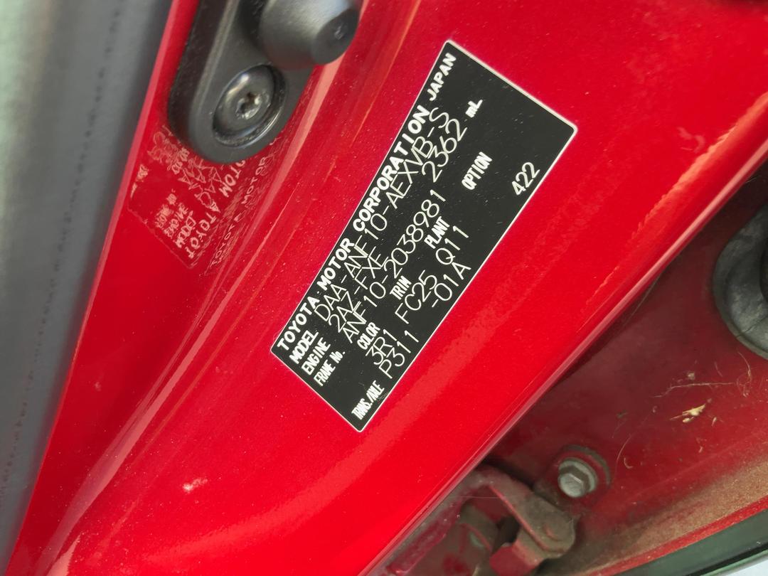 Photo '21' of Lexus HS250H