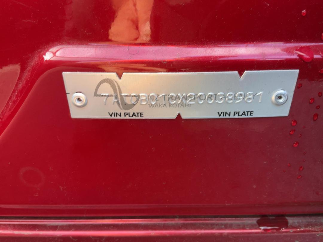 Photo '22' of Lexus HS250H