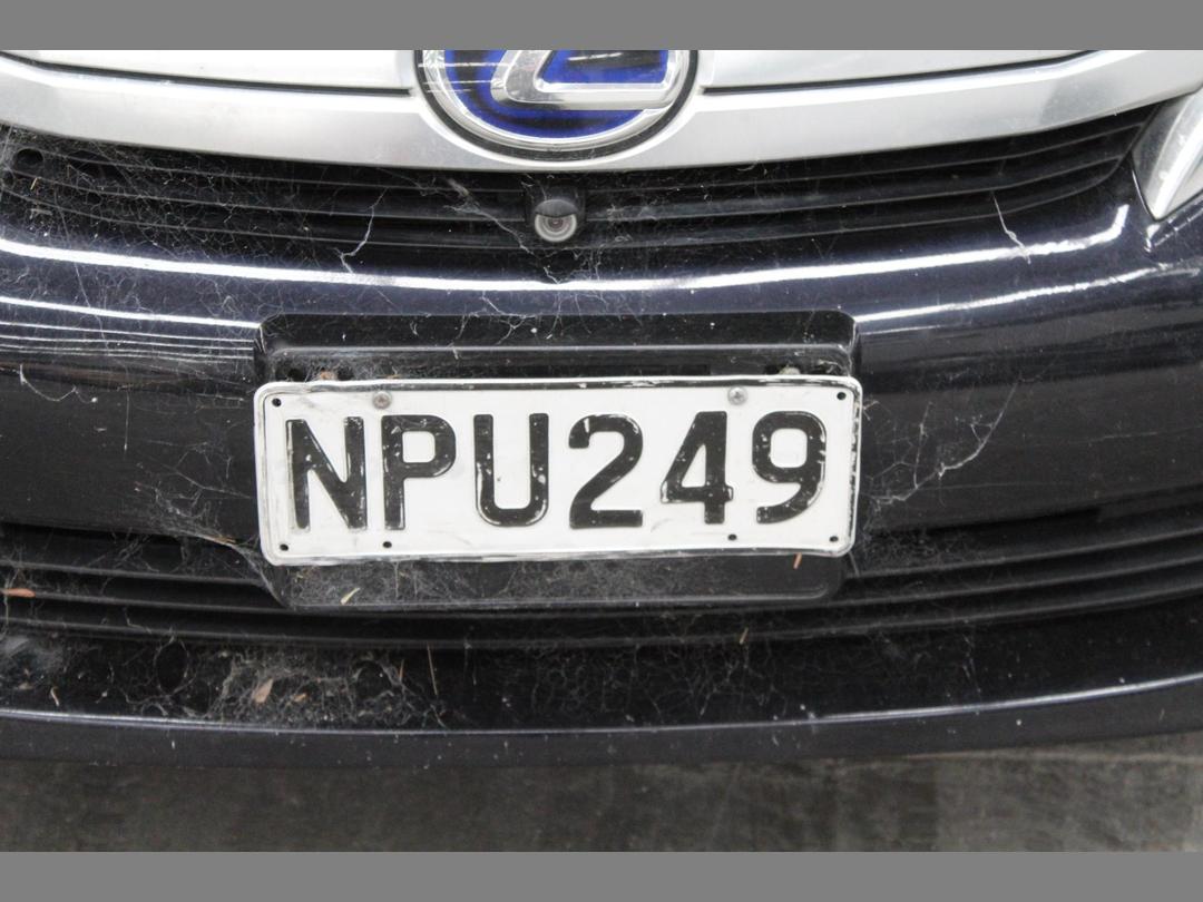 Photo '8' of Lexus HS250H